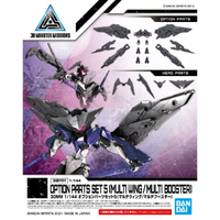 Bandai 30MM 1/144 Option Parts Set 5 [Multi Wing /Multi Booster]