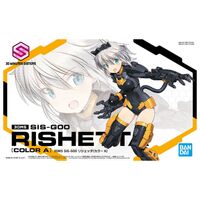 Bandai 30MS SIS-G00 Rishetta [Color A] Plastic Model Kit