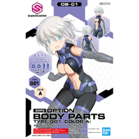 Bandai 30MS Option Body Parts Type G01 [Color A] Model Kit Accessory