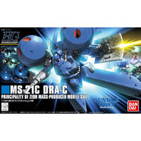 Bandai Gundam 1/144 HGUC DRA-C Gunpla Plastic Model Kit