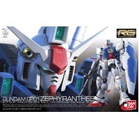 Bandai Gundam RG 1/144 RX-78 GP01 Zephyranthes Gunpla Model Kit