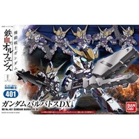 Bandai Gundam SD BB401 Iron Blooded Orphans Gundam Barbatos DX Gunpla Plastic Model Kit