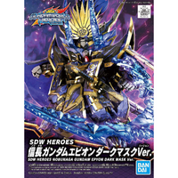 Bandai Gundam SDW Heroes Nobunaga Gundam Epyon Dark Mask Ver. Gunpla Plastic Model Kit