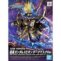Bandai Gundam SDW Heroes Nobunaga Gundam Epyon Dark Mask Ver. Gunpla Plastic Model Kit