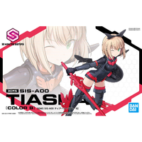 Bandai 30MS SIS-A00 Tiasha [Color B] Plastic Model Kit