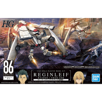 Bandai 86 HG 1/48 Reginleif Raiden/Theo Use (General Purpose Type/Autocannon Type) Plastic Model Kit