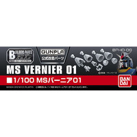 Bandai Gundam 1/100 MS Vernier 01 Builder Parts