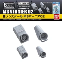 Bandai Gundam BUILDERS PARTS HD MS VERNIER 02