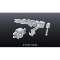 Bandai Gundam BUILDERS PARTS HD MS CANNON 01