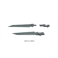 Bandai Gundam BUILDERS PARTS HD MS EMBLEM RELIEF 01