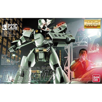 Bandai MG 1/35 Ingram 3 PATLABOR Shinohara AV-98 Plastic Model Kit