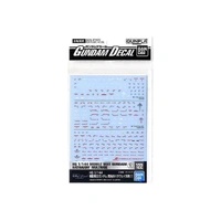 Bandai Gundam Decal 122 Mobile Suit Gundam Hathaway Multiuse 1