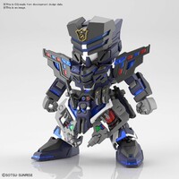 Bandai Gundam SDW Heroes Verde Buster Team Member Gunpla Plastic Model Kit