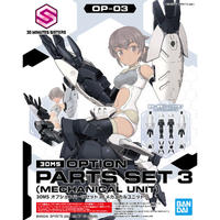 Bandai 30MS Option Parts Set 3 [Mechanichal Unit] Model Kit Accessory