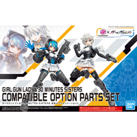 Bandai Girl Gun Lady & 30 Minutes Sisters Compatible Option Parts Set Plastic Model Kit