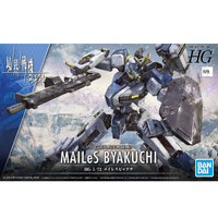Bandai AMAIM HG 1/72 MAILeS Byakuchi Plastic Model Kit