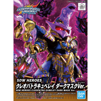 Bandai Gundam SDW Heroes Cleopatra Qubeley Dark Mask Ver. Gunpla Plastic Model Kit