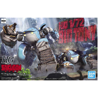Bandai Sakugan HG 1/72 Big Tony (Gagumber - Memempu Custom) Plastic Model Kit