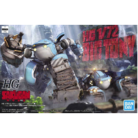 Bandai Sakugan HG 1/72 Big Tony (Gagumber - Memempu Custom) Plastic Model Kit