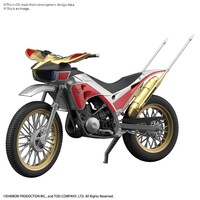 Bandai Kamen Rider Figure-Rise Standard Trychaser 2000 Plastic Model Kit