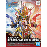 Bandai Gundam SDW Heroes Qitian Dasheng Wukong Impulse Gundam Gunpla Plastic Model Kit