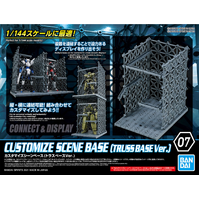 Bandai Customize Scene Base (Truss Base Ver.)