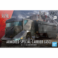 Bandai AMAIM HG 1/72 Armored Special Carrier (ASC) Plastic Model Kit