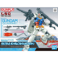 Bandai Gundam Entry Grade RX-78-2 Gundam (Full Weapon Set)