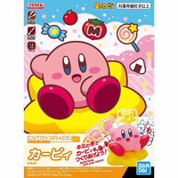 Bandai Entry Grade Kirby Plastic Model Kit
