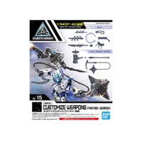 Bandai 30MM 1/144 Customize Weapons [Fantasy Weapon] Plastic Model Kit