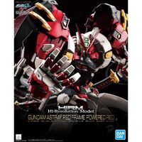 Bandai Gundam Hi-Resolution 1/100 Gundam Astray Red Frame Powered
