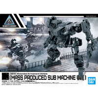 Bandai 30MM 1/144 Extended Armament Vehicle [Mass Produced Sub Machine Ver.] Plastic Model Kit