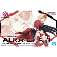 Bandai 30MS SIS-Gc69R Alka-Carti [Quartet Form] Plastic Model Kit