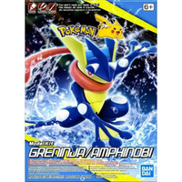 Bandai Pokemon Greninja Plastic Model Kit