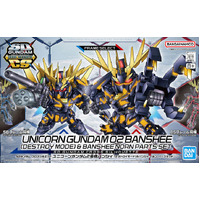 Bandai Gundam SD Cross Silhouette Unicorn Gundam 02 Banshee (Destroy Mode) Gunpla Plastic Model Kit