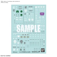 Bandai Gundam Decal 128 Mobile Suit Gundam 00 The Movie Multiuse (2)