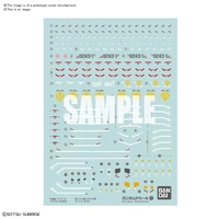 Bandai Gundam #131 RG 1/144 Zeong Decal Set