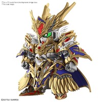 Bandai Gundam SDW Heroes Arthur Gundam Mk-III Gunpla Plastic Model Kit
