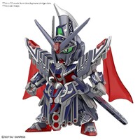 Bandai Gundam SDW Heroes Caesar Legend Gundam Gunpla Plastic Model Kit