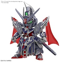 Bandai Gundam SDW Heroes Caesar Legend Gundam