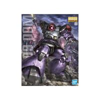 Bandai Gundam MG 1/100 Dom Gunpla Plastic Model Kit