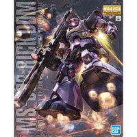 Bandai Gundam MG 1/100 Rick Dom Gunpla Plastic Model Kit