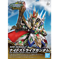 Bandai Gundam SDW Heroes Knight Strike Gundam Gunpla Plastic Model Kit