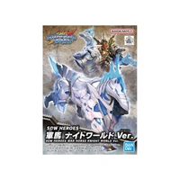 Bandai Gundam SDW Heroes War Horse Knight World Ver. Gunpla Plastic Model Kit