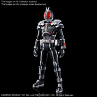 Bandai Kamen Rider Figure-Rise Standard Masked Rider Faiz Axel Form Plastic Model Kit