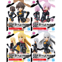 Bandai 30MS Option Hair Style Parts Vol.4 [All 4 Types] Model Kit Accessory