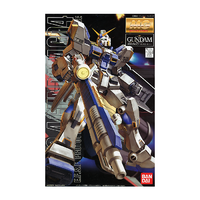 Bandai Gundam MG 1/100 RX-78-4 Gundam Gunpla Plastic Model Kit