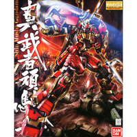 Bandai Gundam MG 1/100 Shin Musha Gundam Gunpla Plastic Model Kit