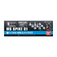 Bandai Gundam Builders Parts HD 1/144 MS Spike 01