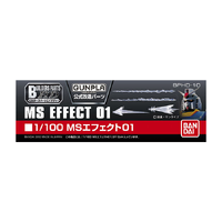 Bandai Gundam Builders Parts HD 1/100 MS Effect 01